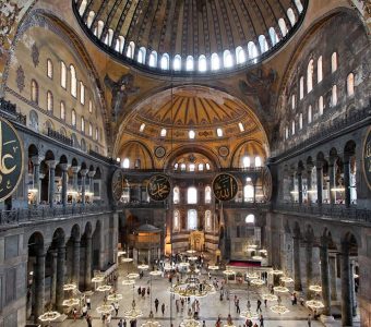 Istanbul Old City Tour: Byzantine & Ottoman Relics